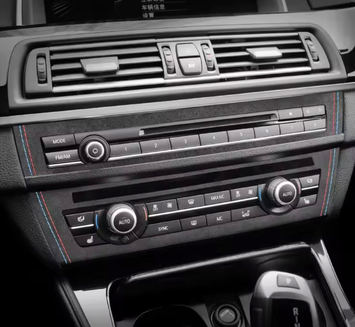 BMW 5 Series F10 Centre Console AC Unit Trim Cover