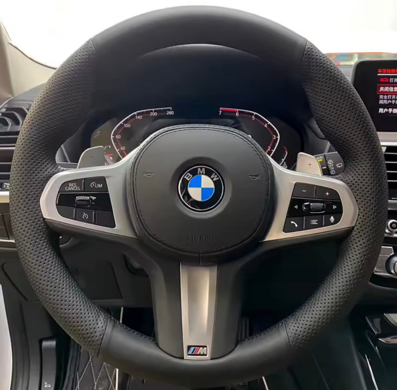 BMW G-Series Leather Steering Wheel Cover